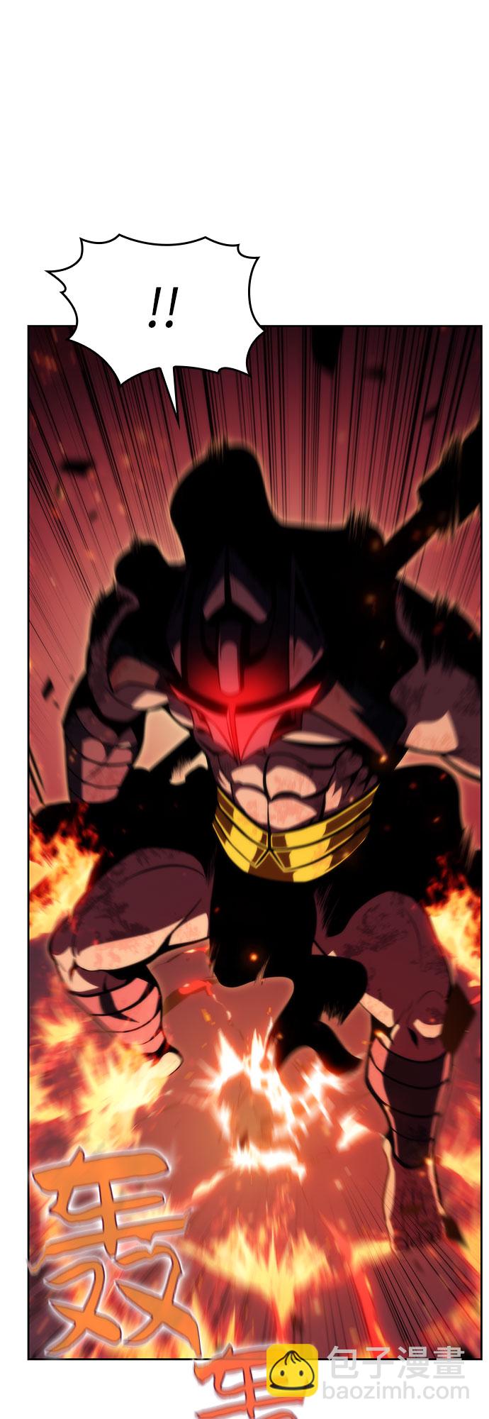 我獨自滿級新手 - [第62話] 活祭品的儀式（2）(2/2) - 3