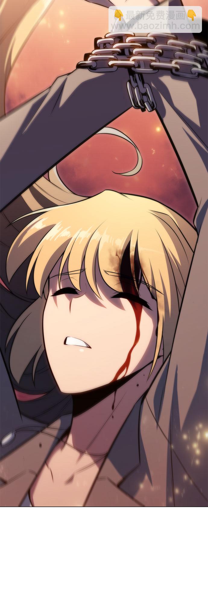 我獨自滿級新手 - [第62話] 活祭品的儀式（2）(2/2) - 4