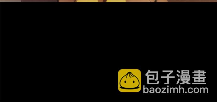 我獨自滿級新手 - [第62話] 活祭品的儀式（2）(1/2) - 8