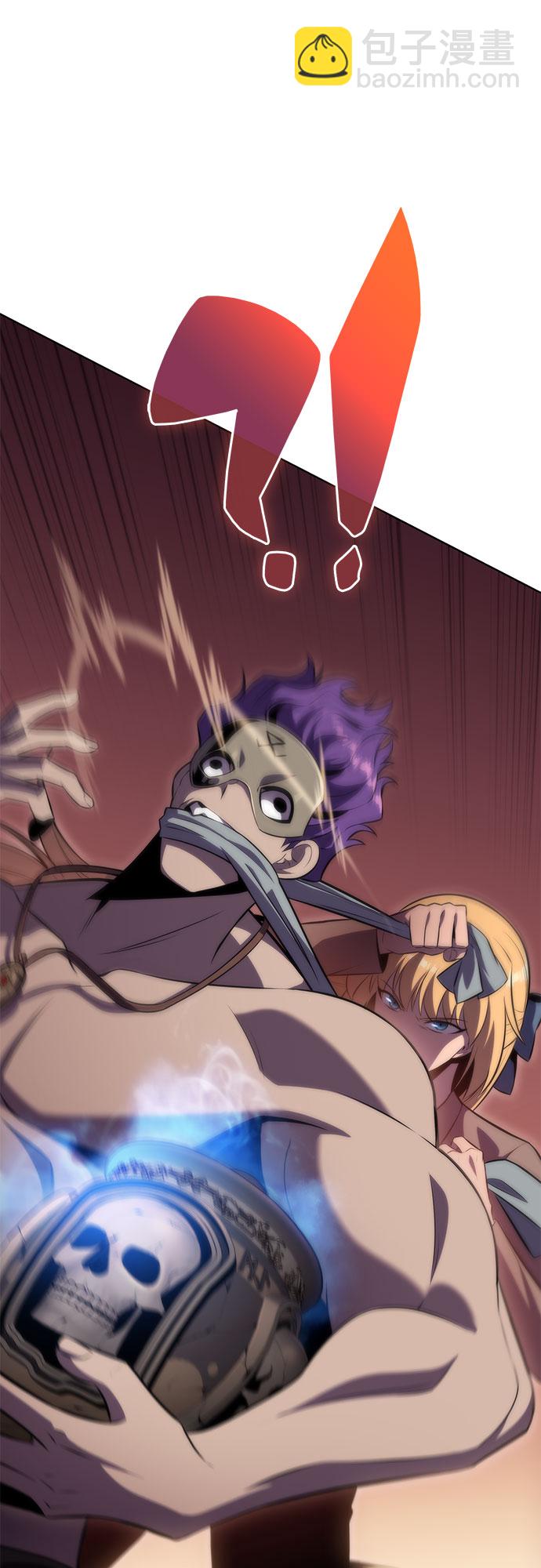 我獨自滿級新手 - [第64話] 吃垃圾的罈子（1）(1/2) - 4