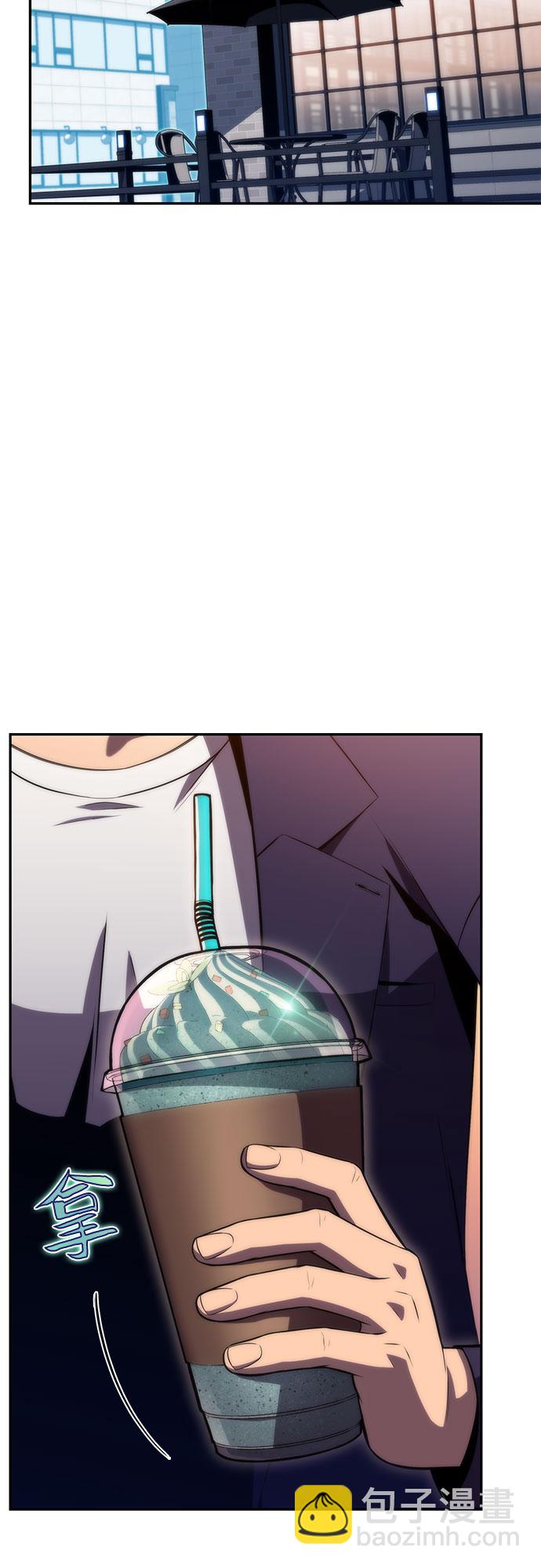 我獨自滿級新手 - [第66話] 各自的生活(2/2) - 3