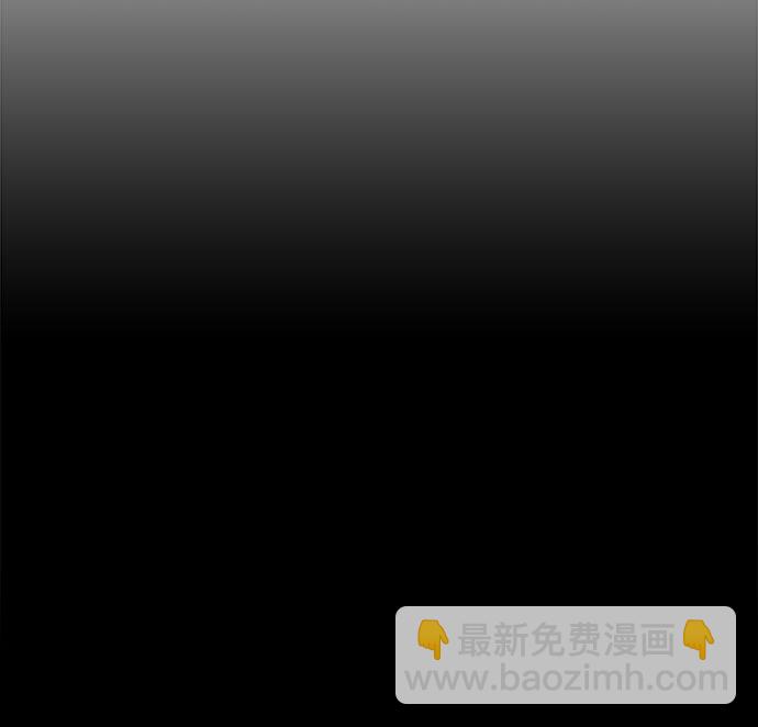 我獨自滿級新手 - [第68話] 灰色神殿（1）(1/2) - 4