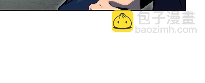 我獨自滿級新手 - [第76話] 精靈樹林(1/2) - 3