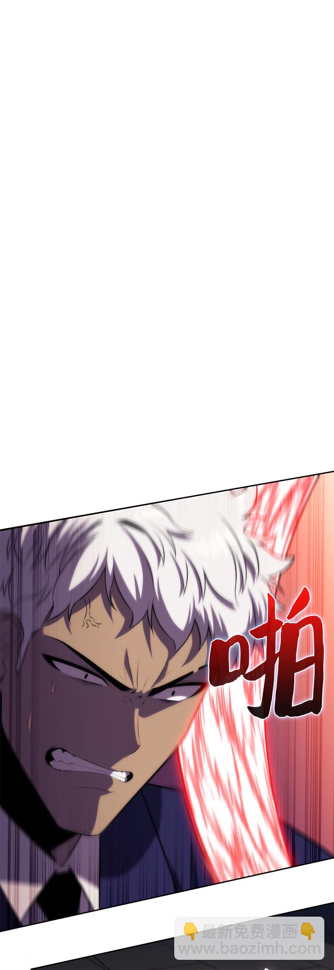 我獨自滿級新手 - [第76話] 精靈樹林(1/2) - 2