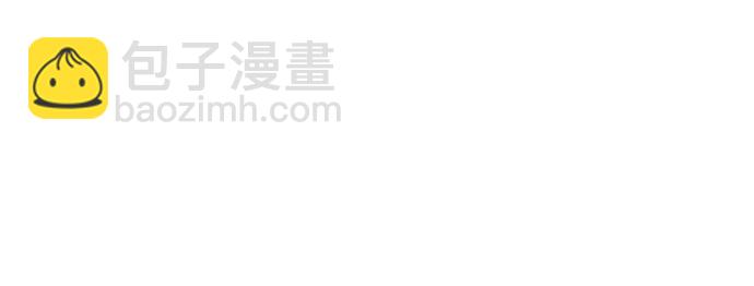 我獨自滿級新手 - [第76話] 精靈樹林(1/2) - 2