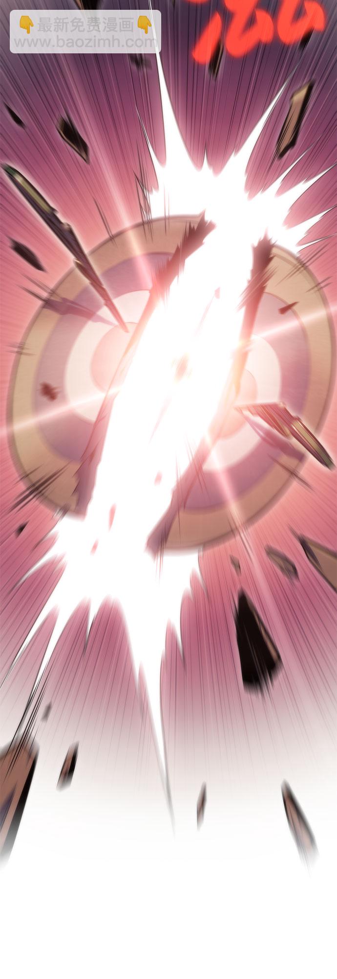 我獨自滿級新手 - [第78話] 大佬射箭的方法(1/2) - 7