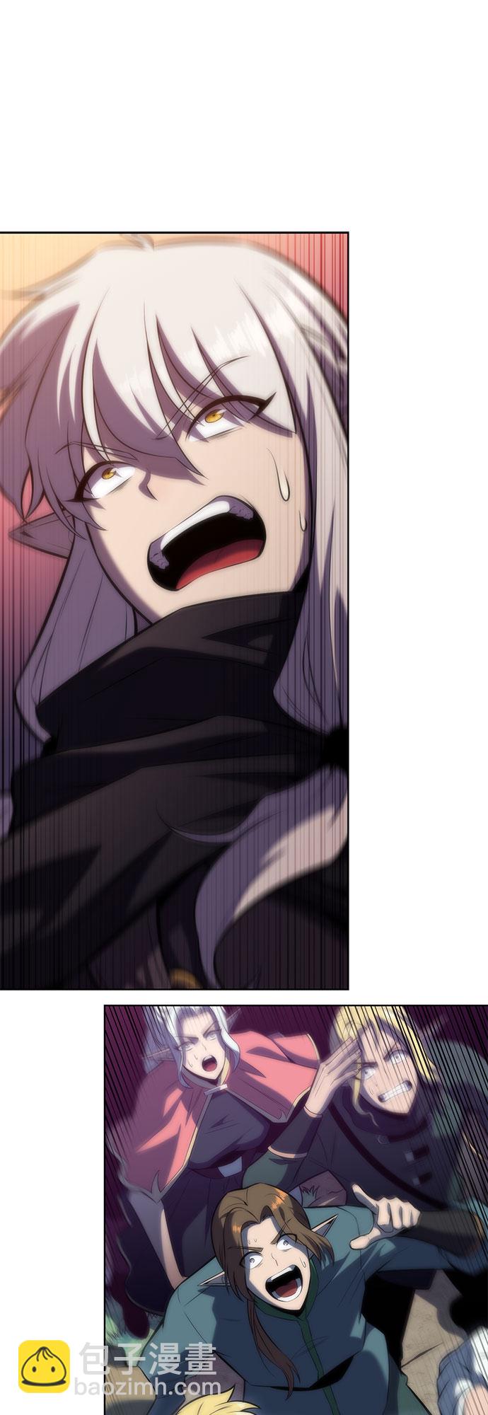 我獨自滿級新手 - [第78話] 大佬射箭的方法(1/2) - 1