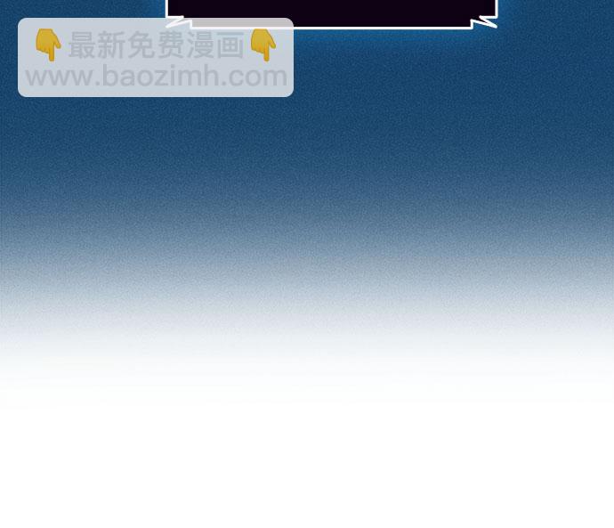 我獨自滿級新手 - [第8話] 博物館（4）(2/2) - 4