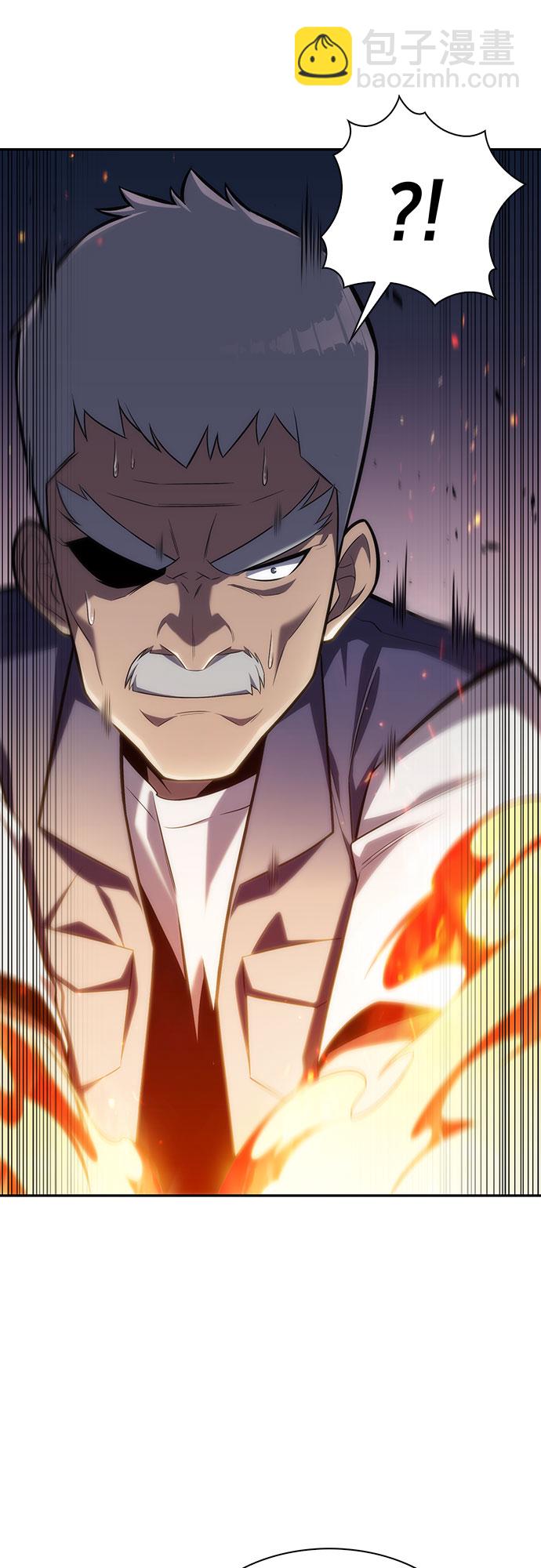 我獨自滿級新手 - [第8話] 博物館（4）(1/2) - 7