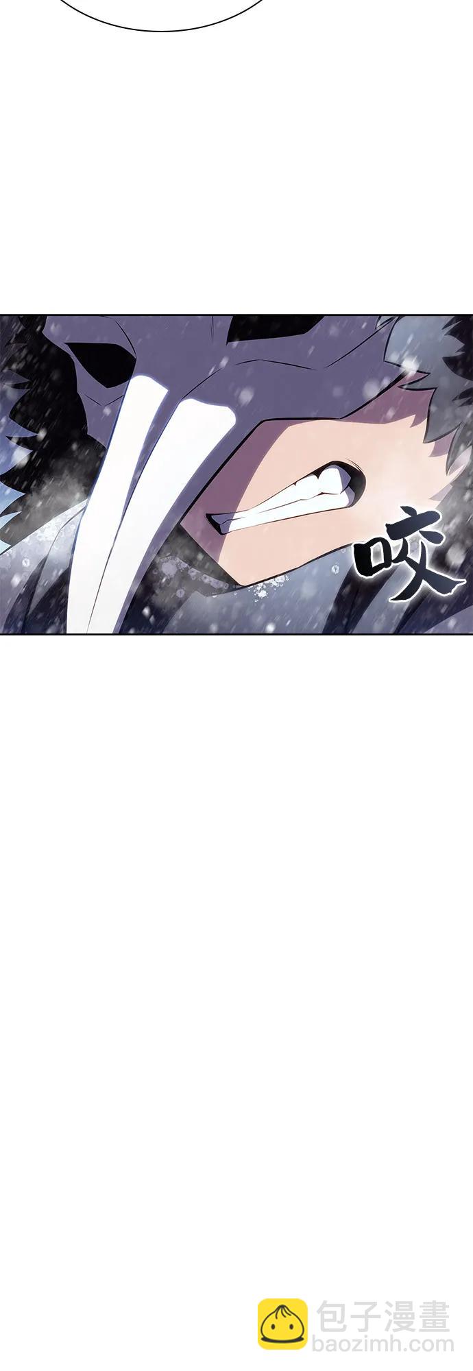 我獨自滿級新手 - [第86話] 德可薩斯家的獵犬們（2）(1/2) - 5