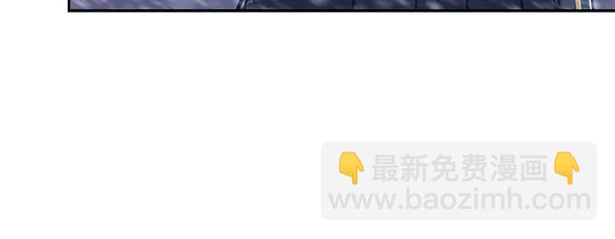 我獨自滿級新手 - [第86話] 德可薩斯家的獵犬們（2）(2/2) - 6