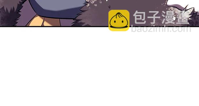 我獨自滿級新手 - [第86話] 德可薩斯家的獵犬們（2）(2/2) - 5