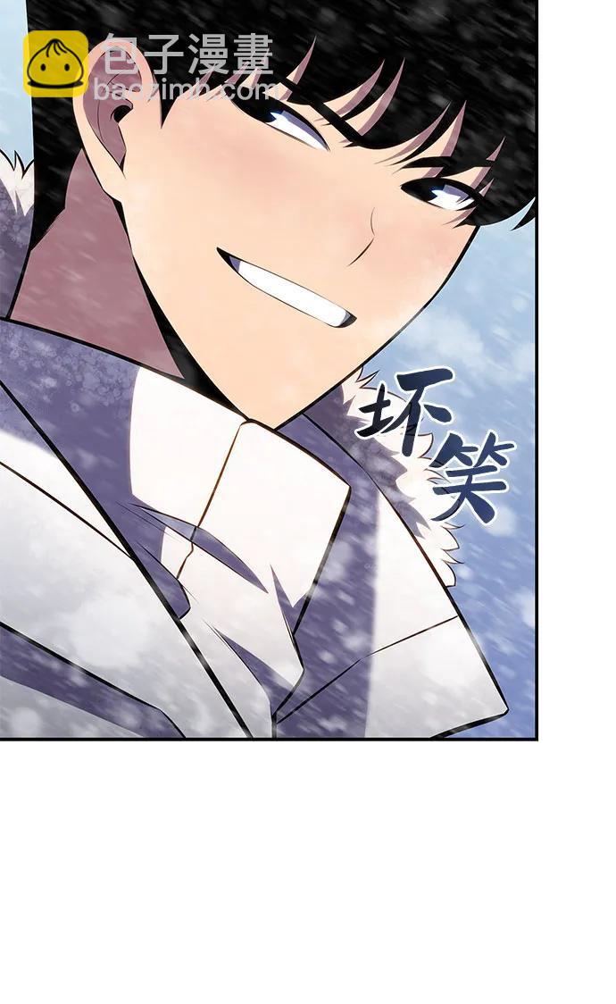 我獨自滿級新手 - [第88話] 大佬動搖戰場的方法（1）(2/2) - 1