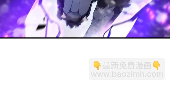 我獨自滿級新手 - [第88話] 大佬動搖戰場的方法（1）(2/2) - 3