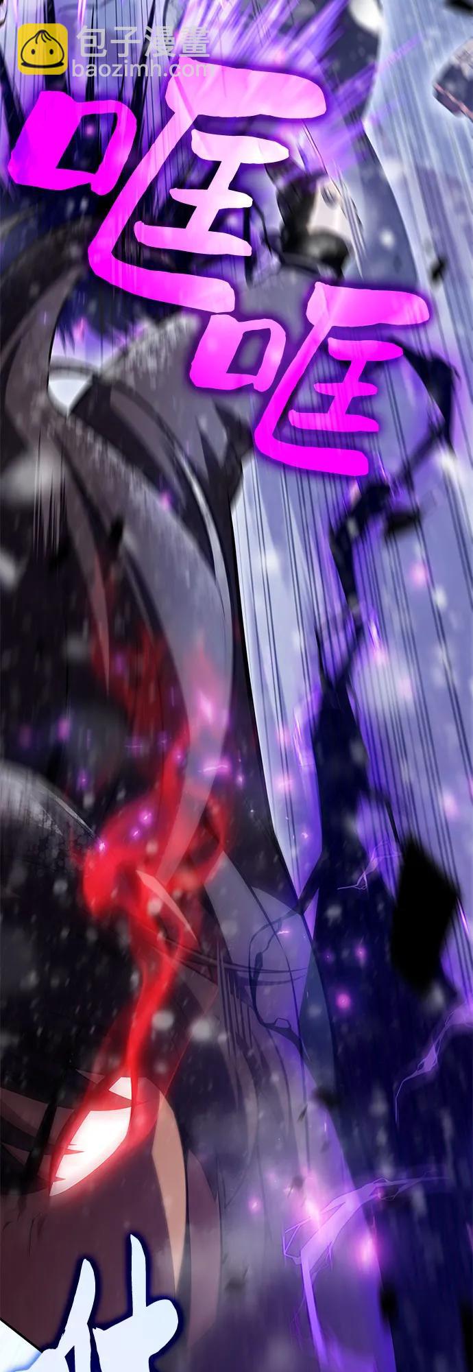 我獨自滿級新手 - [第88話] 大佬動搖戰場的方法（1）(2/2) - 5