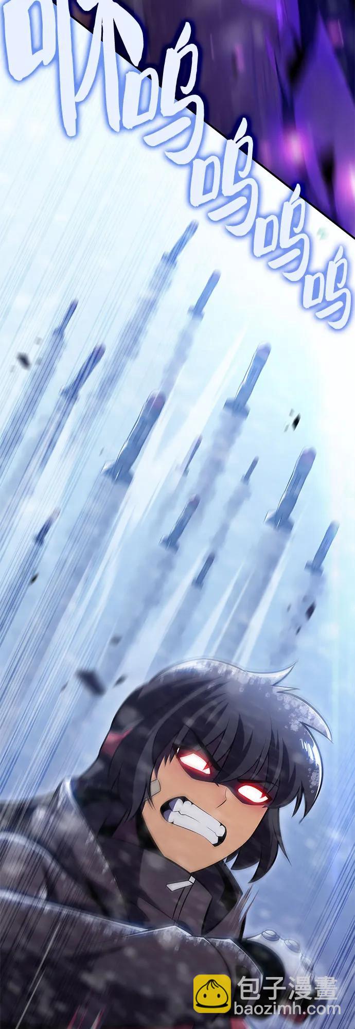 我獨自滿級新手 - [第88話] 大佬動搖戰場的方法（1）(2/2) - 6