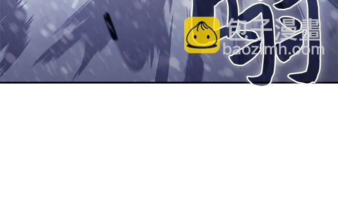 我獨自滿級新手 - [第92話] 全面戰（1）(1/2) - 4