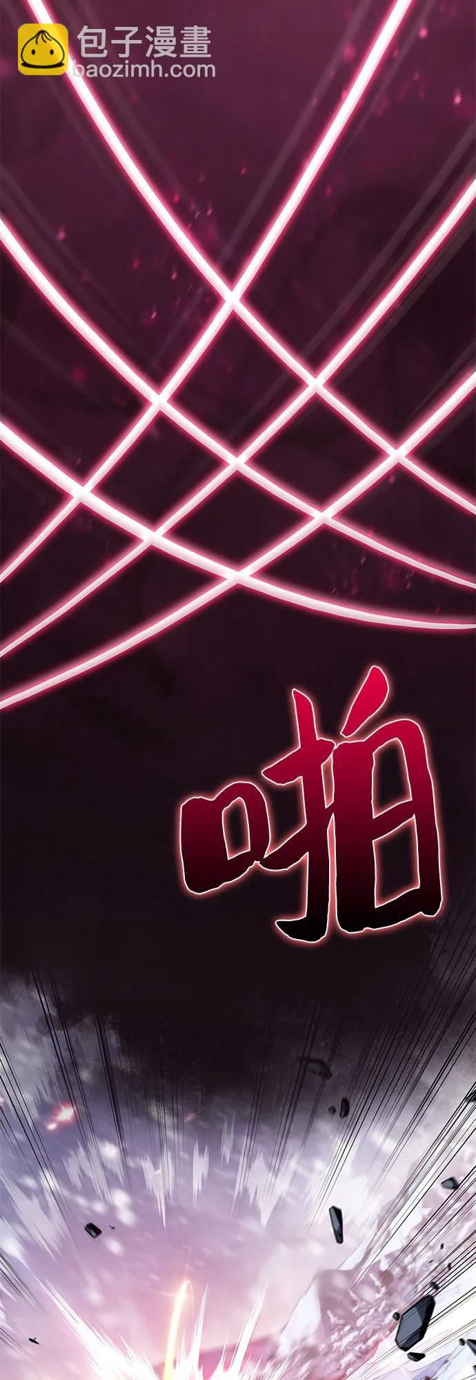 我獨自滿級新手 - [第92話] 全面戰（1）(2/2) - 5