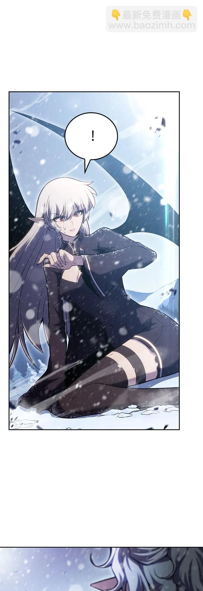 我獨自滿級新手 - [第94話] 全面戰（3）(2/2) - 4