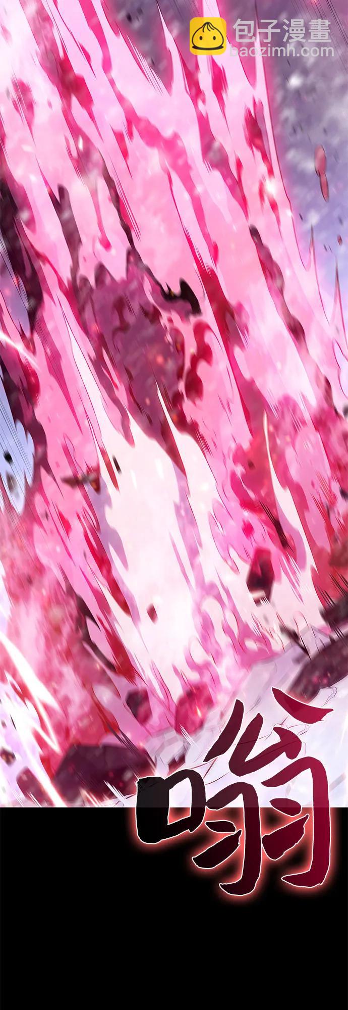 我獨自滿級新手 - [第94話] 全面戰（3）(2/2) - 4