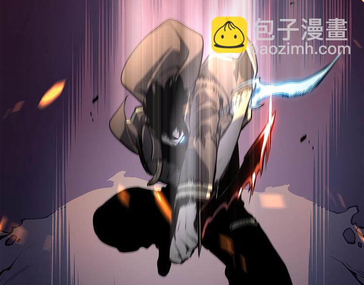 我獨自升級 - 序章 我獨自升級(3/3) - 5