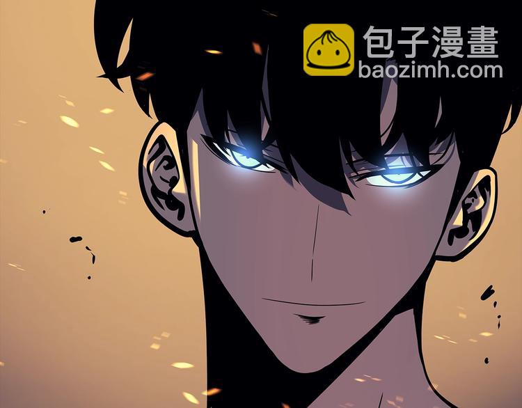 我獨自升級 - 序章 我獨自升級(3/3) - 4