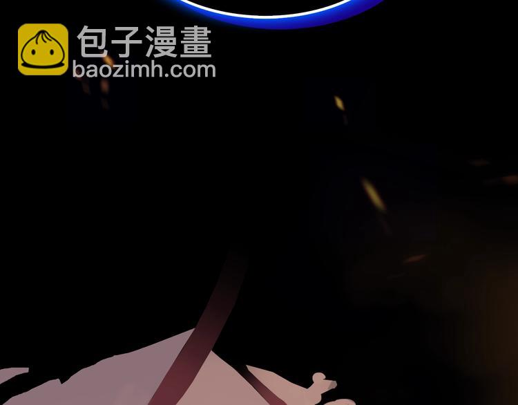 我獨自升級 - 序章 我獨自升級(3/3) - 2