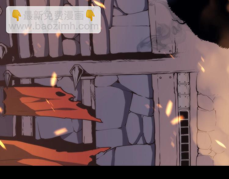 我獨自升級 - 序章 我獨自升級(3/3) - 3