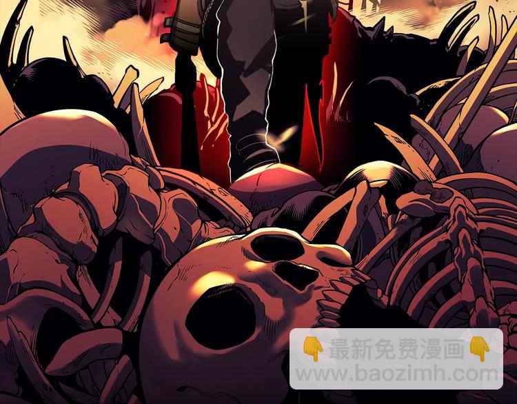 我獨自升級 - 序章 我獨自升級(3/3) - 2