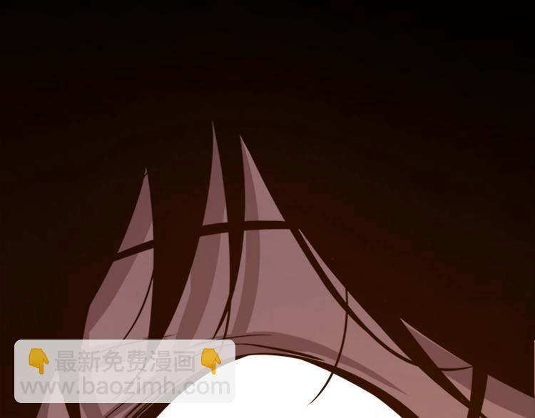 我獨自升級 - 序章 我獨自升級(2/3) - 2