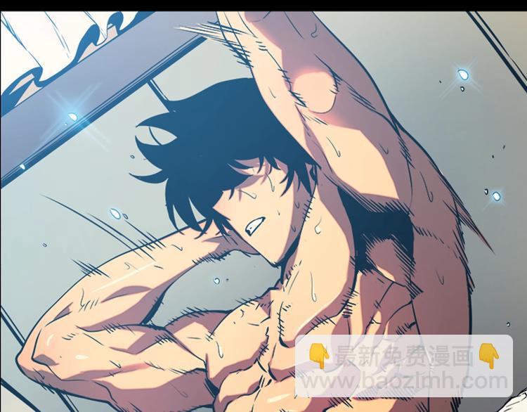 我獨自升級 - 序章 我獨自升級(2/3) - 5