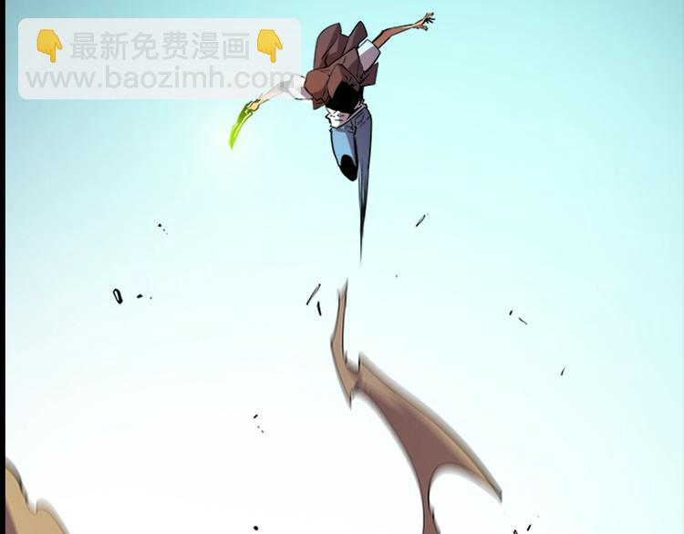 我獨自升級 - 序章 我獨自升級(2/3) - 4