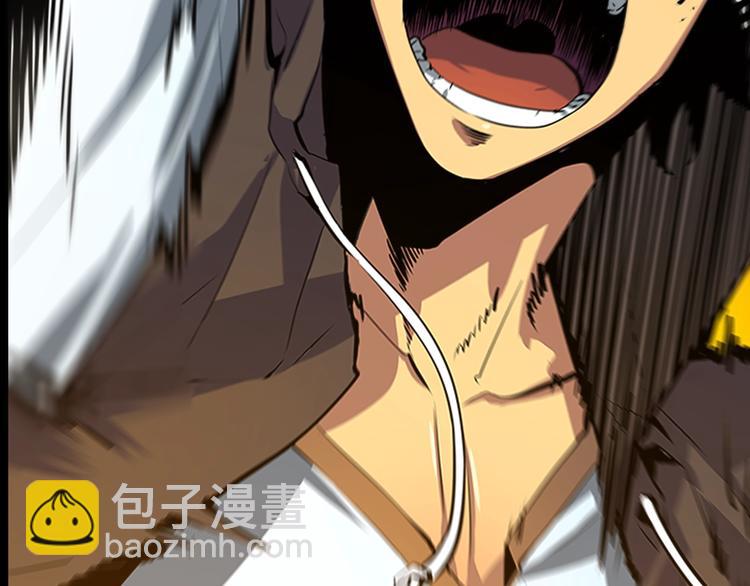 我獨自升級 - 序章 我獨自升級(2/3) - 1