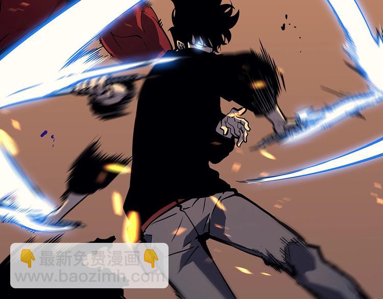 我獨自升級 - 序章 我獨自升級(2/3) - 2