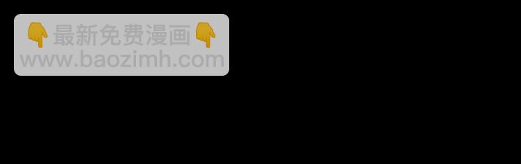 我獨自升級 - 序章 我獨自升級(2/3) - 4