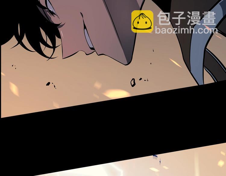 我獨自升級 - 序章 我獨自升級(2/3) - 7