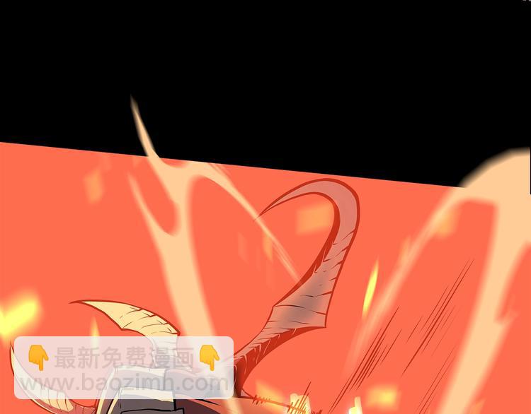 我獨自升級 - 序章 我獨自升級(2/3) - 4