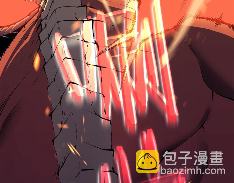 我獨自升級 - 序章 我獨自升級(2/3) - 5