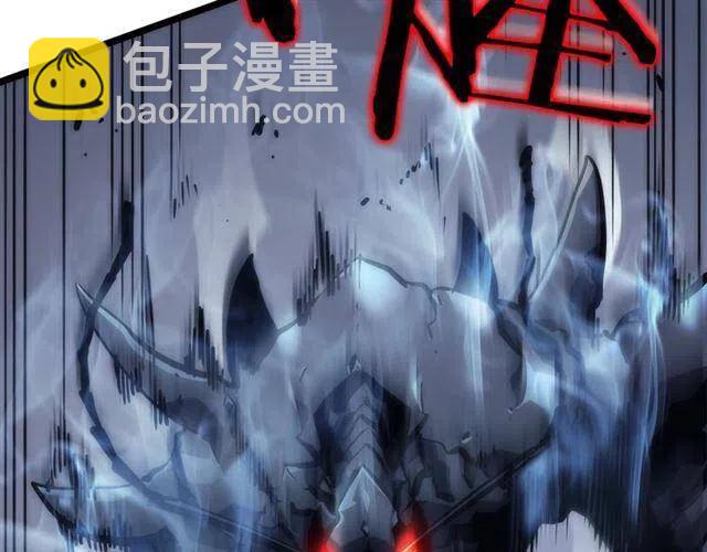 我獨自升級 - 第102話 螞蟻心態崩了(3/5) - 8