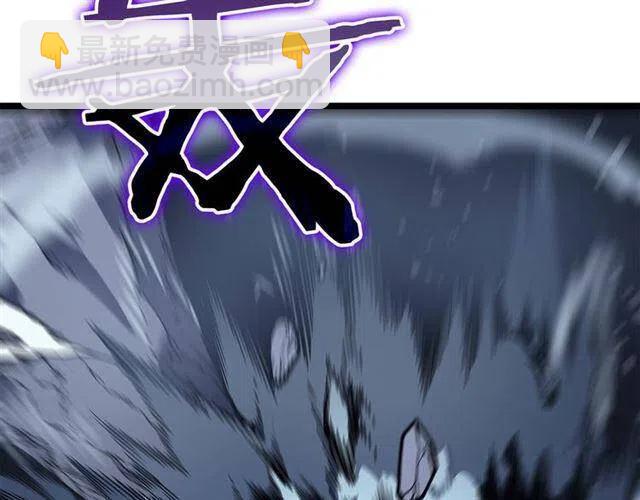 我獨自升級 - 第102話 螞蟻心態崩了(4/5) - 5