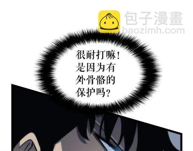 我獨自升級 - 第102話 螞蟻心態崩了(4/5) - 3