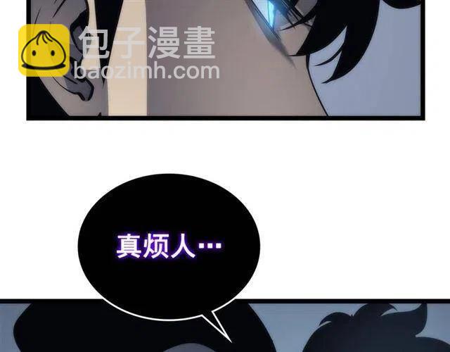 我獨自升級 - 第102話 螞蟻心態崩了(4/5) - 4