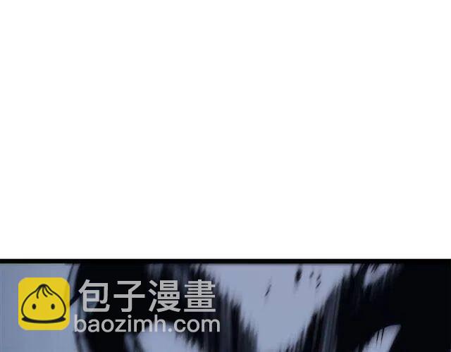 我獨自升級 - 第102話 螞蟻心態崩了(4/5) - 7