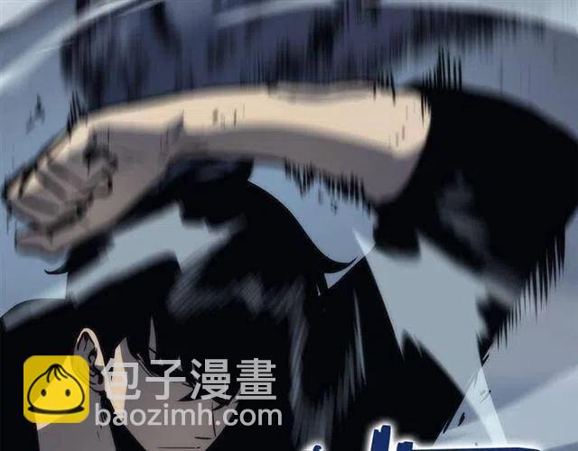 我獨自升級 - 第102話 螞蟻心態崩了(4/5) - 2