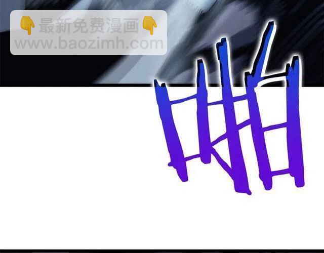 我獨自升級 - 第102話 螞蟻心態崩了(4/5) - 1
