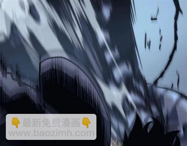 我獨自升級 - 第102話 螞蟻心態崩了(4/5) - 3
