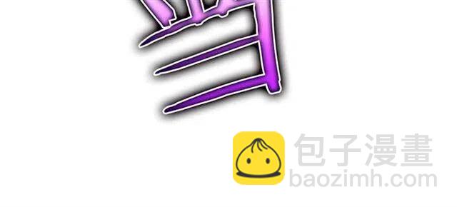 我獨自升級 - 第102話 螞蟻心態崩了(4/5) - 5