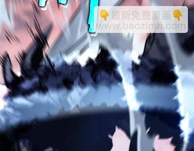 我獨自升級 - 第102話 螞蟻心態崩了(4/5) - 7