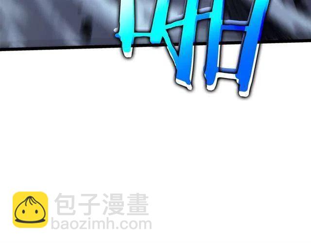我獨自升級 - 第102話 螞蟻心態崩了(4/5) - 2