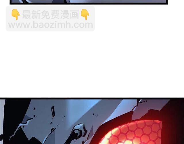 我獨自升級 - 第102話 螞蟻心態崩了(5/5) - 4